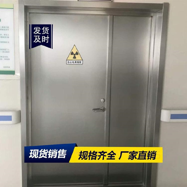 铅门 (95).jpg