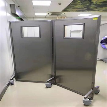 城关专用防X光铅屏风